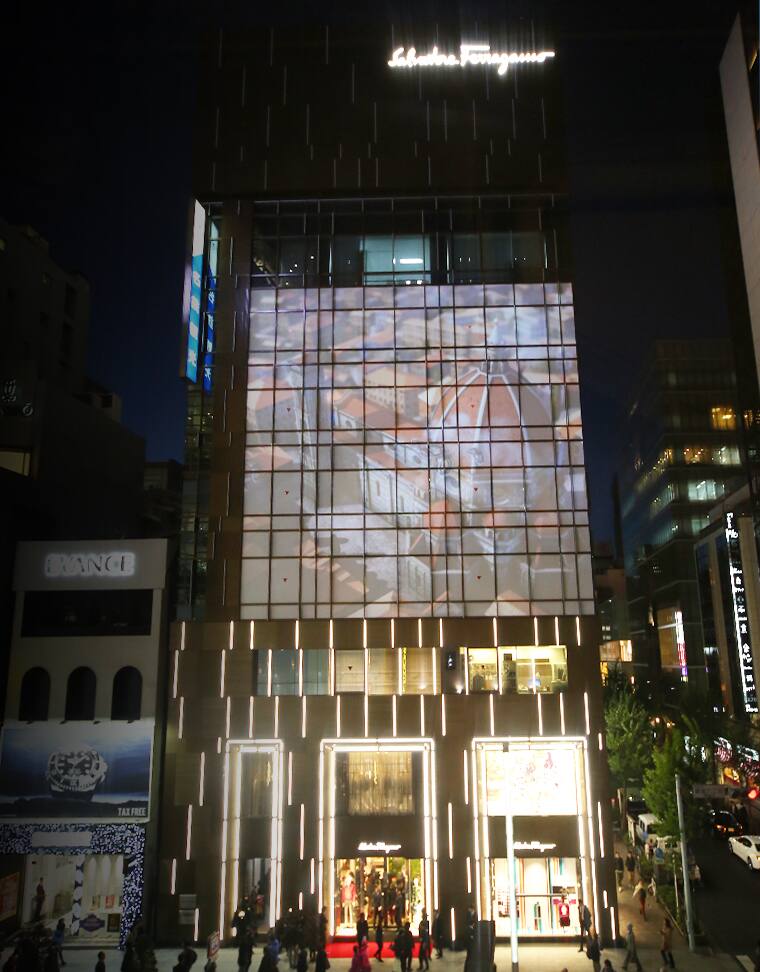 Ginza image1